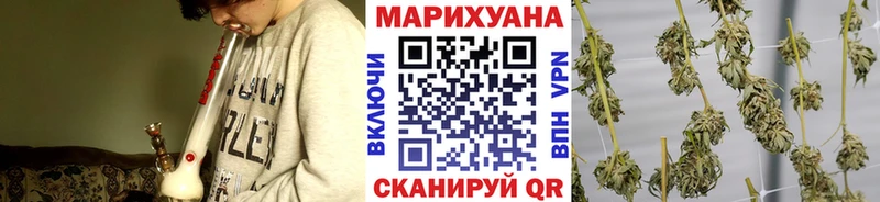 Сколько стоит Светлый MEGA   КОКАИН  Alpha-PVP  Героин  ГАШИШ  Меф мяу мяу  Каннабис 