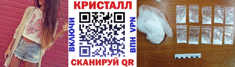Амфетамин Розовый Светлый