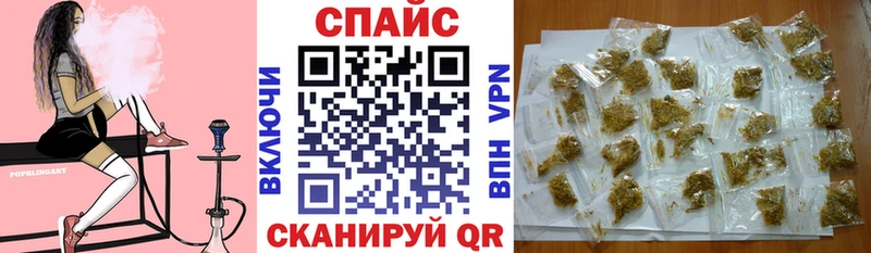 купить наркотик  Светлый  Бутират BDO 