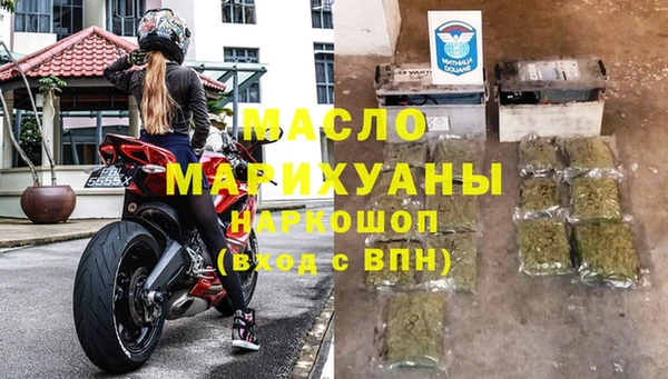 меф VHQ Аркадак