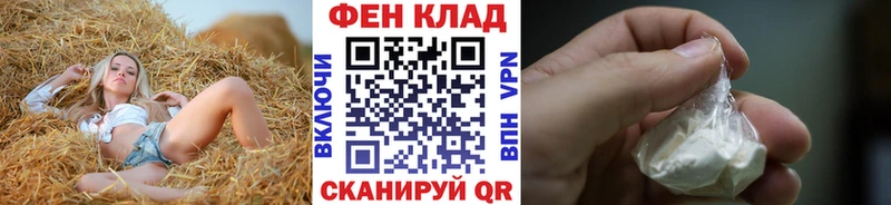 Метамфетамин кристалл  Светлый 