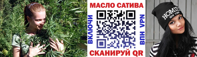 Дистиллят ТГК вейп с тгк  мориарти телеграм  Светлый 